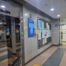 성동구립무지개도서관 | [도서관 투어] 성동구립 무지개도서관(성동구청 3층) / 성동 책마루&amp;카페 서울숲(성동구청 1층)