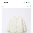 베이비세일 이미지