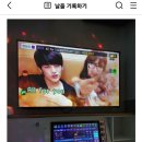 볼륨업코인노래연습장 칠곡3지구점 이미지