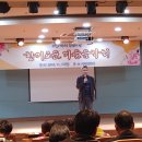 (주)반석이앤씨 이미지