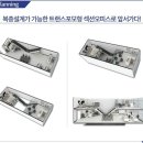 주식회사우성환경산업 이미지