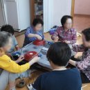 저전경로당 이미지