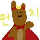 희 이미지