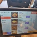 소미옥 이미지