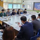 오산초 교육장 공감소통 너나들이 실시[미래교육신문] 이미지