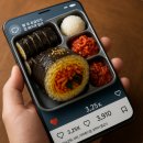 강남역 점심 혼밥 추천!‘보슬보슬’ 돈까스&amp;김밥 메뉴 후기 총정리