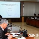 홍주종합스포츠
