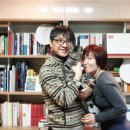 눈으로보는세상 이미지
