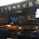 유동부동산공인중개사사무소 이미지