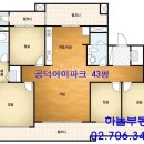 신덕어린이집 이미지