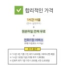 스튜디오루와