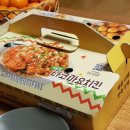 호식이두마리치킨 상문점 이미지
