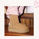 티아모 | 마크모크 | 티아모 어그부츠