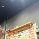 불타는곱창 | 다산역 곱창맛집 불타는곱창 직녑 다녀온 내돈내산 리얼 후기