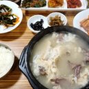 중봉대로 이미지