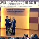 펜실베니아치과 네이버블로그