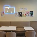 매머드익스프레스 - 마포구 성암로13길 37 | 매머드익스프레스