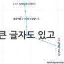 AP_C018(2) 이미지