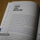 초연약국 이미지