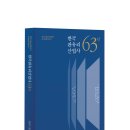 ㈜지앤엠 이미지