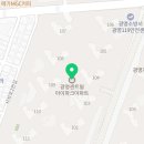 이연우공인중개사사무소 이미지