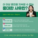 함안 법률사무소 이미지