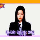 리틀타임 이미지