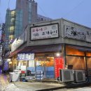 파리바게뜨 평택원평 이미지