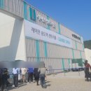 삼성영어수학여우안흥학원 | 인천 래미안 송도역 센트리폴 모델하우스 방문 후기