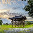 창평남극루 이미지