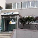 양을로 121 네이버블로그