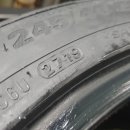 PS모터스 이미지