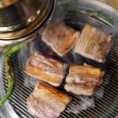 영포화로구이 이미지