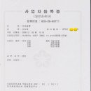 착한필름 이미지