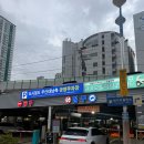 부산대역 북측공영주차장(동쪽) | 부산대역 공영 주차장 (남측/북측) 가격 및 이용 후기