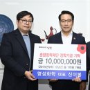 명성화학 이미지