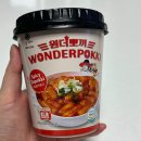 삼시뽀끼 이미지