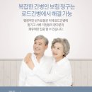 조례못등1길 이미지