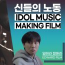 스튜디오인펄슨 이미지