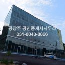 억만리로 2 네이버블로그