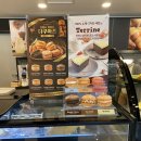 명지인셀덤 | 부산 명지카페 뷰티카노에 크로와상 맛보러 다녀왔어요!!