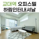 지안인터내셔날 이미지