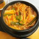 춘심이네 식당 | [제주도 맛집]제주도 통갈치구이의 위엄!제주 '춘심이네' 본점 솔직 리얼 후기