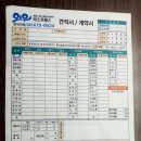 승우문화사 이미지