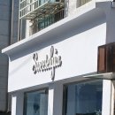스위텔지어