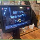 아이맛나 이미지