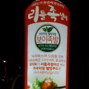 챙이족발 이미지