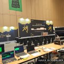 드로잉쇼 | 2024 서울국제도서전 모리 카오루 드로잉쇼 관람 후기 / 수신지 작가님 싸인