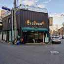 삼작로60번길 이미지