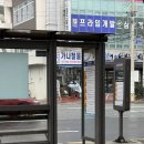 휩시네일스튜디오
